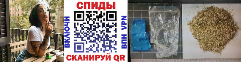 Бутират бутандиол  Хвалынск 