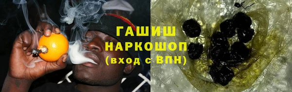 Альфа ПВП Алзамай