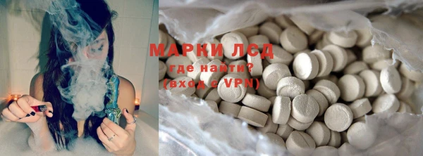 скорость mdpv Алексеевка