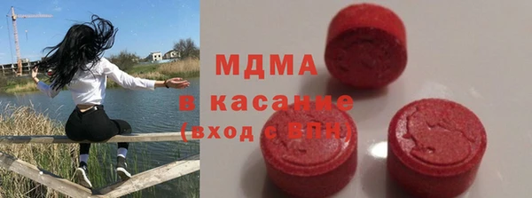 скорость mdpv Алексин