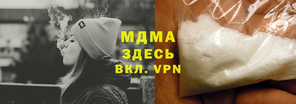 спайс Пестово