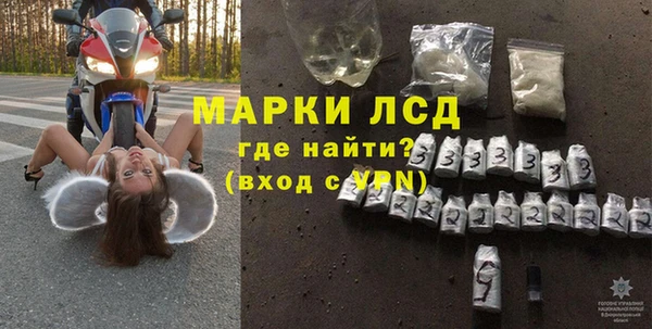 Альфа ПВП Алзамай