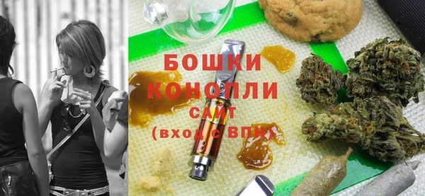 альфа пвп Переславль-Залесский