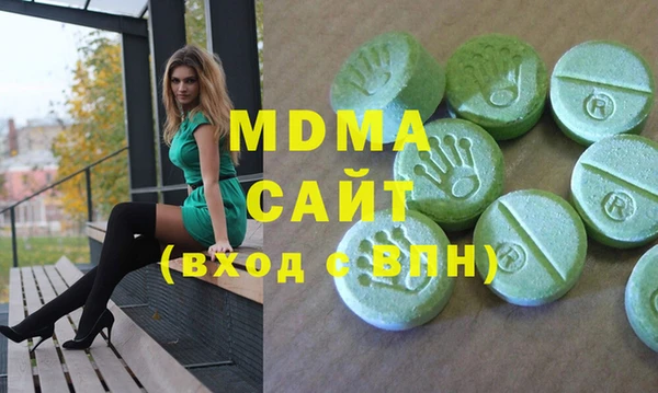 скорость mdpv Алексин