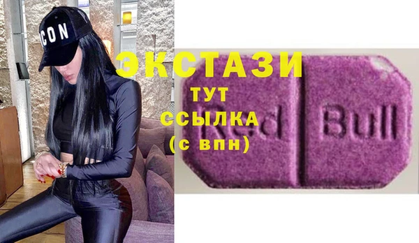 скорость mdpv Алексин