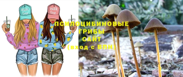 скорость mdpv Алексин
