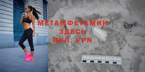 скорость mdpv Алексин