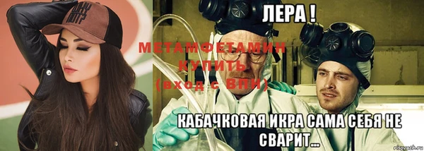 скорость mdpv Алексеевка