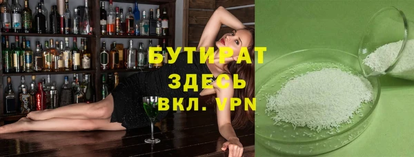 скорость mdpv Алексин
