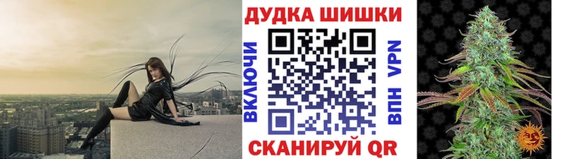 Марихуана гибрид  что такое   Хвалынск 